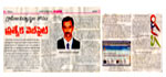 Andhrajothi news in  www.worldcolleges.info