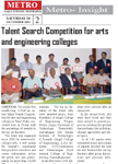 Chennai Metro News About World Colleges - Efest 2011